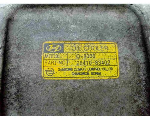 Крышка маслоохладителя (теплообменника) D6A, 2641083402 Hyundai Б/у